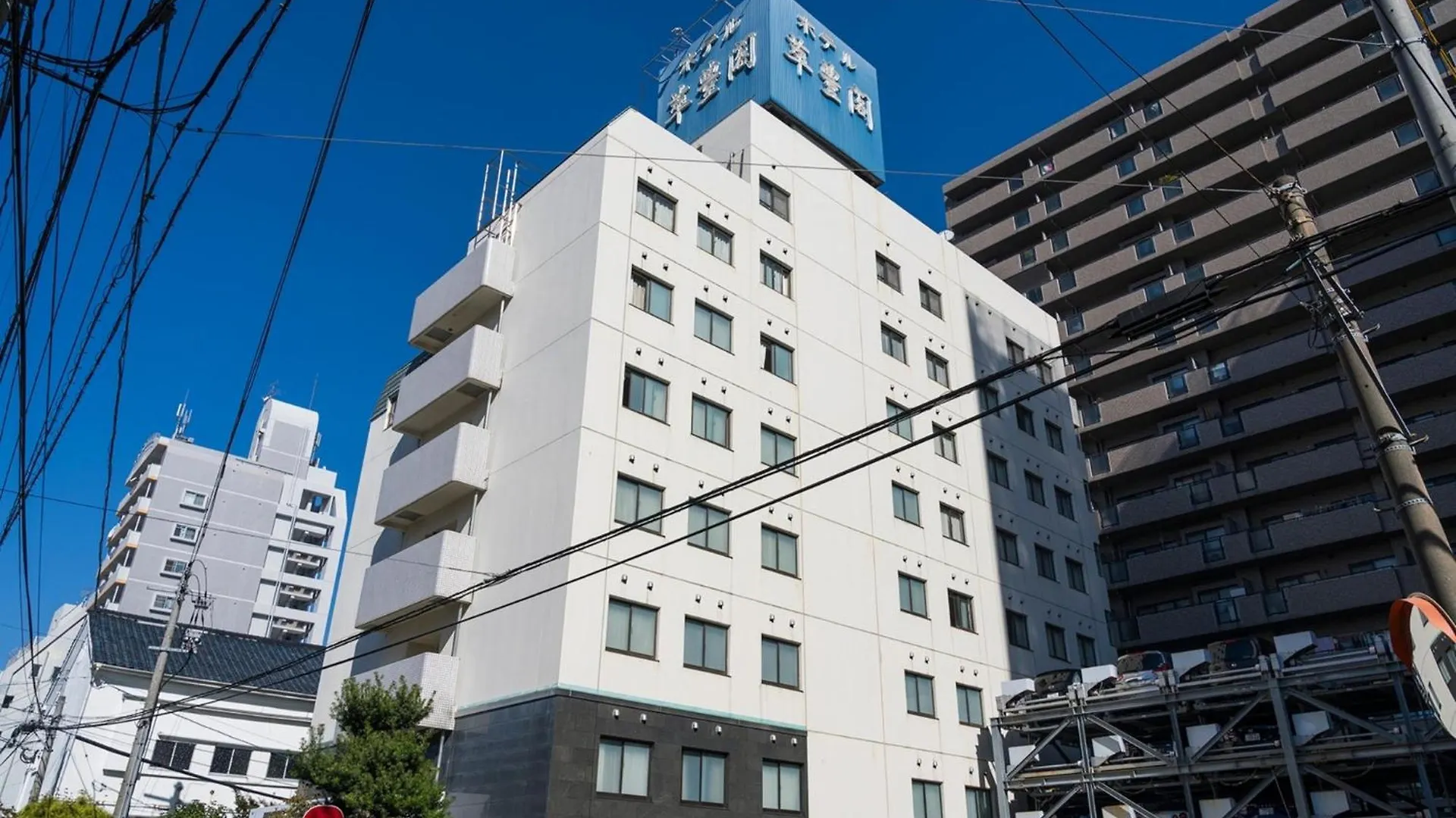 Suihokaku Hotel - Vacation Stay 49749V Fukuoka  Fukuoka (Fukuoka)